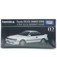 在飛比找蝦皮購物優惠-喜樂上架 日本境内版 tomica premium 02 T