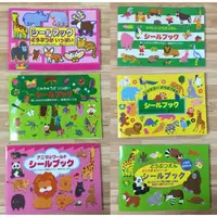 在飛比找蝦皮購物優惠-日本 LIEBAM 貼紙書 貼紙遊戲書(中) 多種款式 摺頁