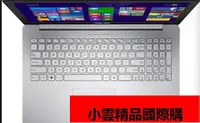 在飛比找露天拍賣優惠-ASUS ZENBOOK PRO UX501JW 鍵盤膜 U