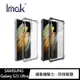 Imak SAMSUNG Galaxy S21 Ultra 全包防摔套(氣囊)(透明)