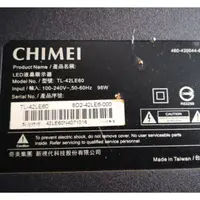 在飛比找蝦皮購物優惠-奇美 CHIMEI TL-42LE60 液晶電視破屏 全部拆