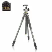 Vanguard Alta Pro 2+ 263AB100 Next Generation Aluminum Tripod Kit w/ Ball Head
