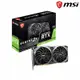 MSI 微星 GeForce RTX3060 VENTUS 2X 12G OC 顯示卡 /紐頓e世界