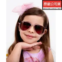 在飛比找momo購物網優惠-【RayBan 雷朋】飛官款兒童太陽眼鏡 RJ9506S 2