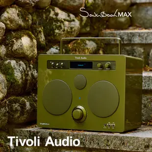 Tivoli Audio SongBook MAX高級藍牙FM音響/ 橄欖綠