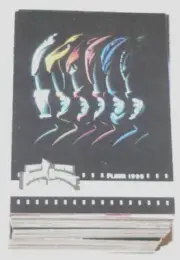 Power Rangers the Movie Fleer 1995 150 card Complete Set (not ultra). NM/Mint