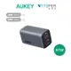AUKEY Omnia II Mix 67W（PA-B6U）Type-C 氮化鎵UFCS快充充電器｜WitsPer智選家