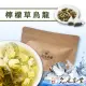 【名池茶業】檸夏-檸檬草烏龍茶冷泡茶包40入/袋