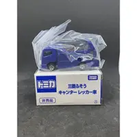 在飛比找蝦皮購物優惠-TOMY TOMICA 三菱 拖吊車 非賣品