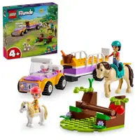 在飛比找momo購物網優惠-【LEGO 樂高】Friends 42634 馬兒和小馬拖車