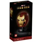 【TOYDREAMS】LEGO樂高 MARVEL 超級英雄 76165 鋼鐵人頭盔 漫威 IRON MAN HELMET