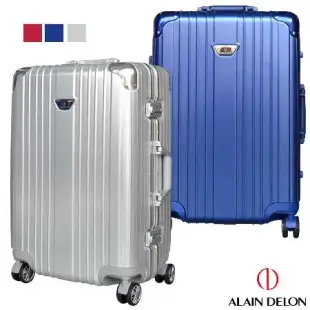 【ALAIN DELON】 亞蘭德倫 24吋流線雅仕系列行李箱 (4色可選)