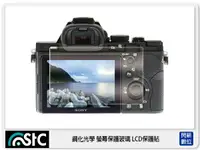 在飛比找樂天市場購物網優惠-STC 鋼化光學 螢幕保護貼 適用 SONY A77II A