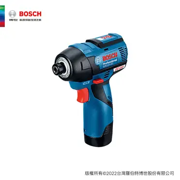 [特價]BOSCH GDR 12V-EC 雙電2.0AH 鋰電衝擊起子機 無刷