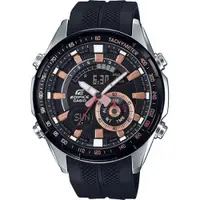 在飛比找ETMall東森購物網優惠-【CASIO】卡西歐 EDIFICE 賽車風格 橡膠錶帶 雙