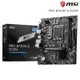 MSI 微星 PRO B760M-E DDR4 M-ATX 主機板 /紐頓e世界