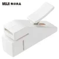 在飛比找momo購物網優惠-【MUJI 無印良品】無針釘書機