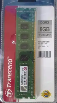 在飛比找Yahoo!奇摩拍賣優惠-雙面顆粒 創見 DDR3 1600 8GB 8G 桌上型記憶
