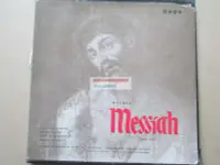 在飛比找露天拍賣優惠-絕版 亨德爾《Messiah 彌賽亞》(Complete S