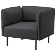 LILLEHEM armchair, Gunnared/dark grey metal