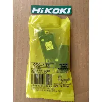 在飛比找蝦皮購物優惠-HIKOKI  H41電動鎚開關