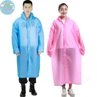 在飛比找蝦皮購物優惠-丸子精選Fashion Long Raincoat Wate