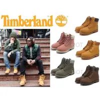 在飛比找蝦皮購物優惠-Timberland 10061 黃靴 黃金靴 粉 軍綠 咖