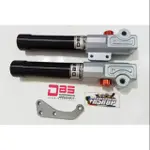 用於 YAMAHA/HONDA 車軸 26 的底部 SHOCK 前 DBS COPY RT STAGE