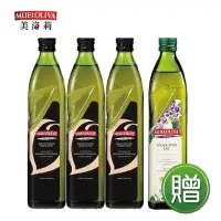 在飛比找momo購物網優惠-【西班牙美洛莉】碧卡答特級冷壓初榨橄欖油(500mlX3+葡