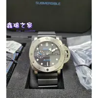 在飛比找蝦皮購物優惠-PANERAI 沛納海 Submersible PAM130