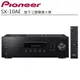 Pioneer 先鋒 SX-10AE 藍牙立體聲擴大機