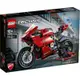 全新 LEGO 樂高 42107 科技系列 杜卡迪 Panigale V4R