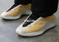 在飛比找Yahoo!奇摩拍賣優惠-Adidas YEEZY 700 V3 Mono Saffl