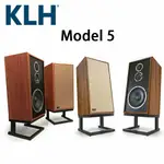 【澄名影音展場】美國 KLH MODEL FIVE 氣墊式書架落地喇叭