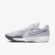 【NIKE 耐吉】Air Zoom G.T. Cut Academy EP 男 籃球鞋 平民款 灰紫(FB2598-002)