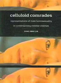 在飛比找三民網路書店優惠-Celluloid Comrades