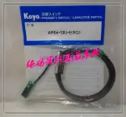 1pcs New APS4-12U-E KOYO proximity switch