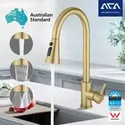 ACA Pull Out Kitchen Mixer Tap 3 Modes 360° Swivel Laundry Sink Faucet Gold