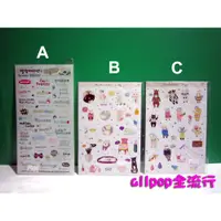 在飛比找蝦皮購物優惠-韓國插畫貼紙 ★allpop★ ChooChoo Cat 甜