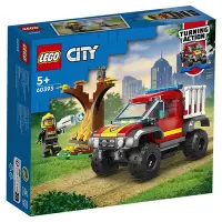 在飛比找Yahoo奇摩購物中心優惠-樂高LEGO 城市系列 - LT60393 4x4 消防車救