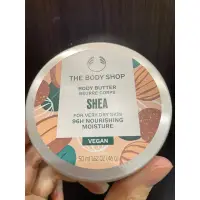 在飛比找蝦皮購物優惠-THE BODY SHOP 美體小舖 乳油木果 身體滋養霜5