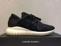 在飛比找Yahoo!奇摩拍賣優惠-現貨 - Adidas Tubular NOVA Y-3 平