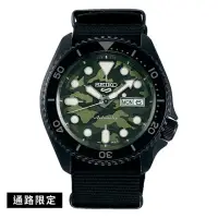 在飛比找momo購物網優惠-【SEIKO 精工】5 Sports 軍士經典迷彩尼龍機械錶