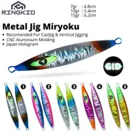 在飛比找蝦皮購物優惠-Miryoku 7 10 15 克微型跳汰魚餌