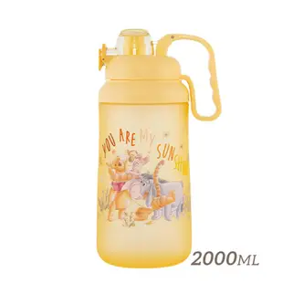 【HOUSUXI舒希】迪士尼小熊維尼系列-Tritan大容量彈蓋水瓶2000ml