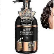 White Hacker Anti-Hair Loss Shampoo, Bai Hei Ke Shampoo, Bai Hei Ke Anti-Hair Loss Shampoo, Japanese Ginseng Shampoo, Anti-Hair Loss Shampoo with G...