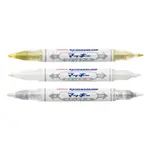【CHL】ZEBRA 細字 油性筆 雙頭麥克筆 油漆筆 記號筆 標記筆 模型上色 金色 銀色 白色 YYTS20