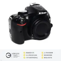 在飛比找Yahoo!奇摩拍賣優惠-「點子3C」Nikon D5200 單眼數位相機 平輸貨【店