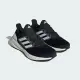 【adidas 愛迪達】ADIDAS PUREBOOST 23 男全氣墊跑鞋 極避震 KAORACER IF4839