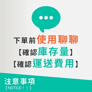 LG樂鋼~可加購印刷【石墨黑圍欄柱+咖啡棕拉帶】黑色圍欄 請勿停車拒馬 禁止停車 排隊紅龍柱 伸縮帶圍欄 GYE87BK